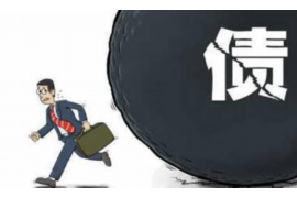 寿光工资清欠服务