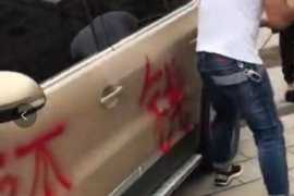 寿光讨债公司成功追讨回批发货款50万成功案例