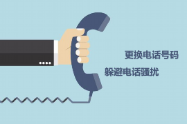 寿光讨债公司成功追回初中同学借款40万成功案例